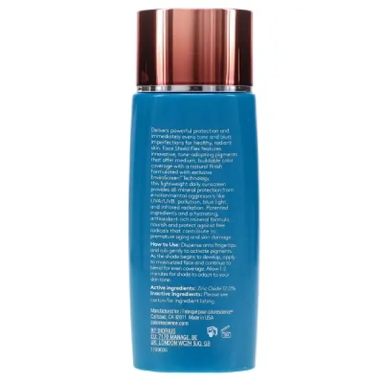 Colorescience Sunforgettable Total Protection Face Shield Flex SPF 50 Fair 1.8 oz image {3}