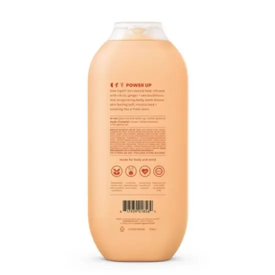 Method Body Wash Energy Boost - 18 fl oz image {1}