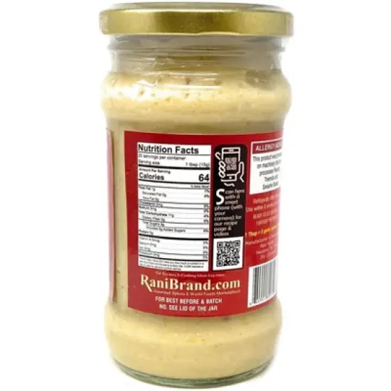 Garlic Cooking Paste - Rani Brand Authentic Indian Products image {1}