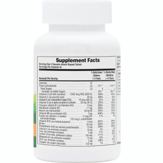 NaturesPlus Animal Parade Children's Chewable Multivitamin - Assorted 90 Tablets image {1}