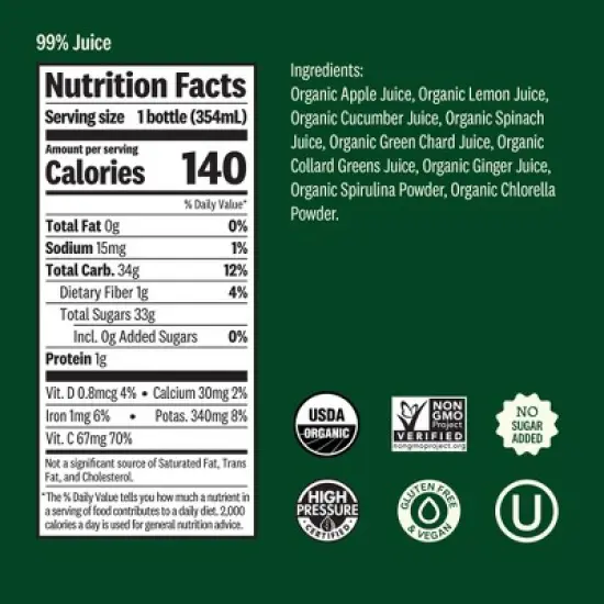 Suja Organic Sunrise Greens Juice Drink - 12 fl oz image {4}