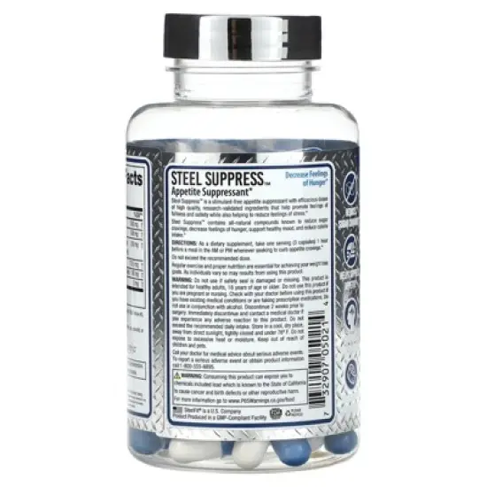 SteelFit Shredded Steel - 90 Count - Thermogenic L-Carnitine Supplement - Boost Metabolism, Increased Energy & Mental Focus - Weight Supplements for image {2}