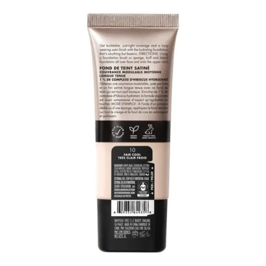 e.l.f. Soft Glam Satin Foundation - 1 fl oz image {11}