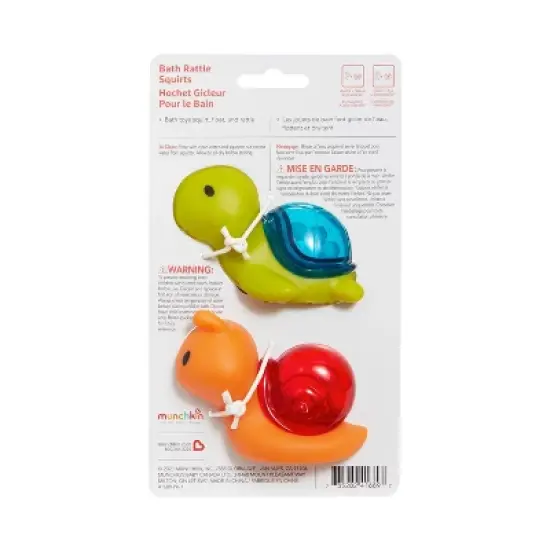 Munchkin Bath Rattle Squirts - Fun Sensory Bath Toys for Babies & Toddlers - 2pk image {5}