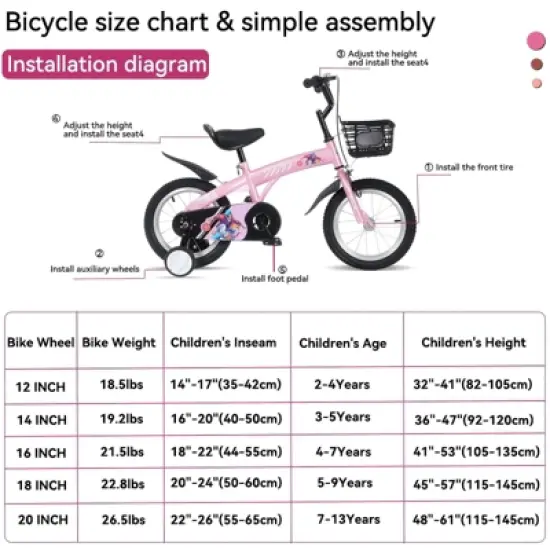 VASIP 18 inch Pink Kids Bike with Training Wheels & Stand - Adjustable Seat for Boys & Girls Ages 5-10 (45-57") image {12}