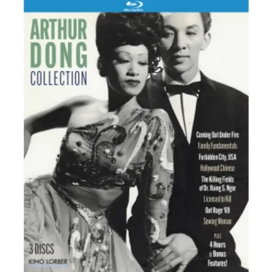 Arthur Dong Collection (Blu-ray) image {1}