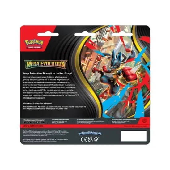 Pok&eacute;mon Trading Card Game: Mega Evolution Three-Booster Blister- Psyduck image {2}