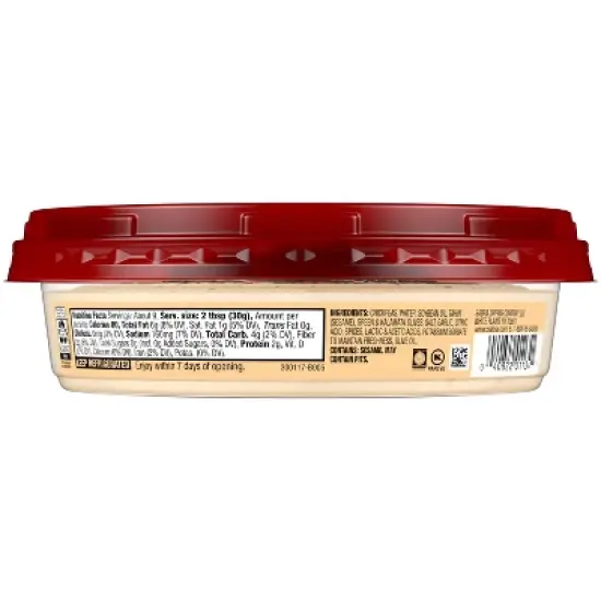 Sabra Olive Tapenade Hummus - 10oz image {5}