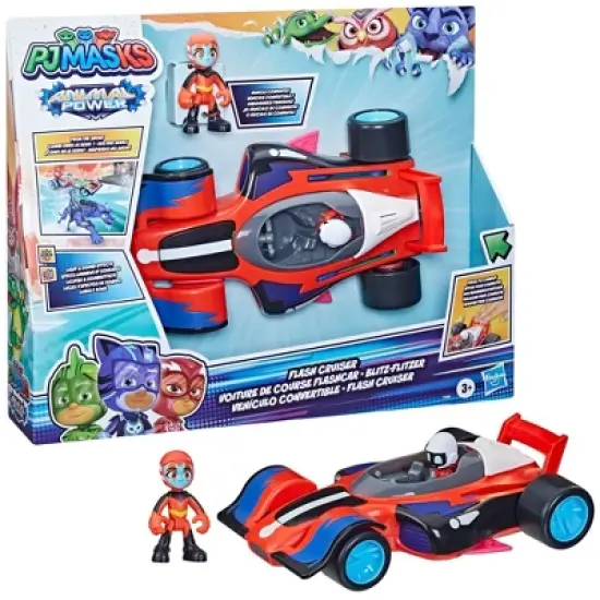 PJ Masks Animal Power Flash Cruiser image {3}