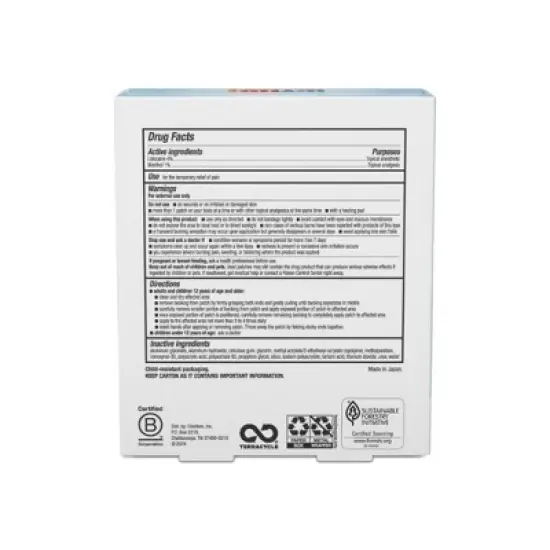 Icy Hot Pain Relief Patch with Lidocaine - 5ct image {1}