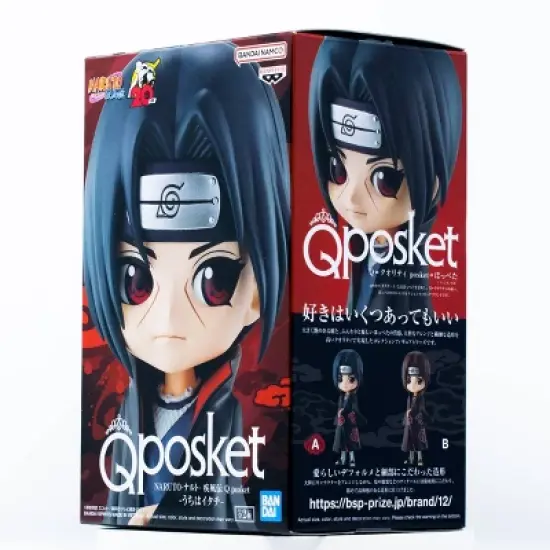 Banpresto Q posket Uchiha Itachi Figure image {2}