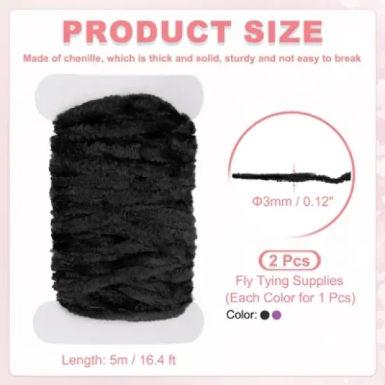 Unique Bargains Rayon Chenille Thick Thread Materials Fly Tying 16.4ft 2 Pcs image {1}