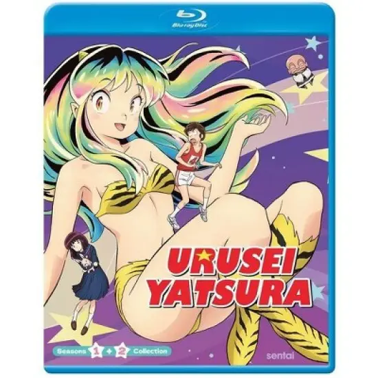 Urusei Yatsura: Season 1 And 2 Collection (Blu-ray) image {1}