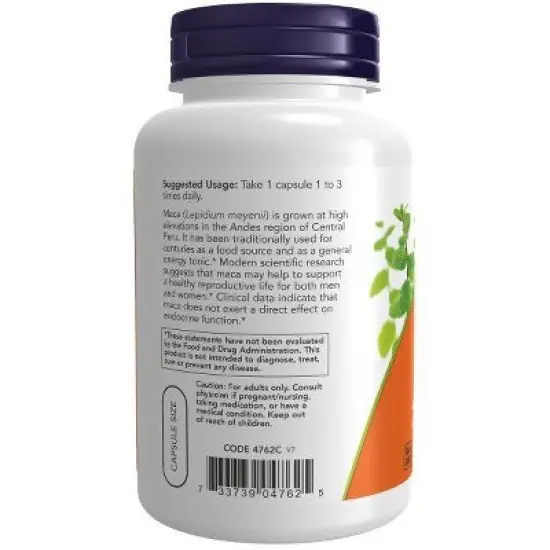 Maca 500 mg by Now Foods  -  250 Veg Capsule image {2}