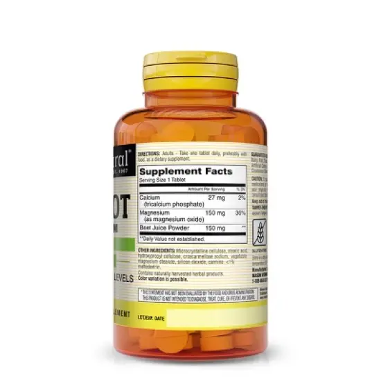 Mason Natural Beet Root Dietary Supplement Tablets - 100ct image {1}