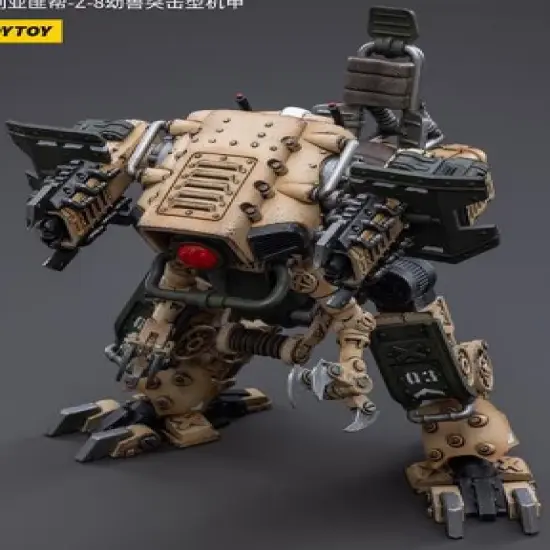 Z-8 Cub Assault Mecha 1/18 Scale | Joy Toy Battle for the Stars: The Cult of San Reja Action figures image {2}