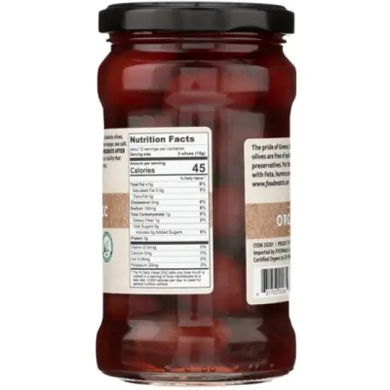 Divina Organic Whole Kalamata Olives - Case of 6/6.35 oz image {2}