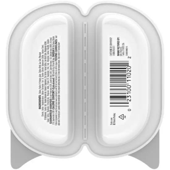 Sheba Perfect Portions Savory Chicken Flavor Pate Wet Cat Food - 2.64oz image {1}