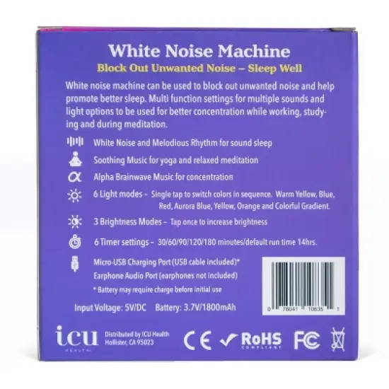 ICU Health White Noise Machine image {7}