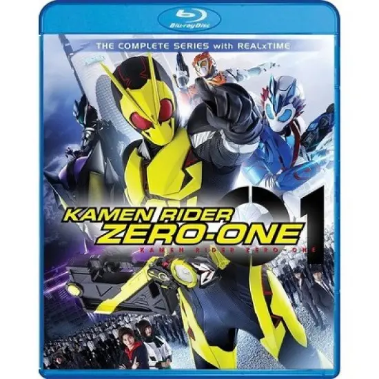 Kamen Rider Zero-One: The Complete Series + Movie (Blu-ray) image {1}