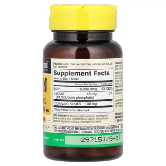 Mason Natural Biotin Plus Keratin, 60 Tablets image {1}