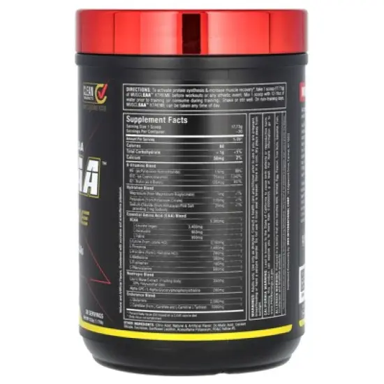 ALLMAX MUSCLEAA&trade; Xtreme, Pina Colada, 1.17 lb (532 g) image {1}