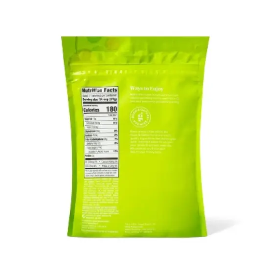 Simply Trail Mix - 14oz - Good & Gather&trade; image {2}
