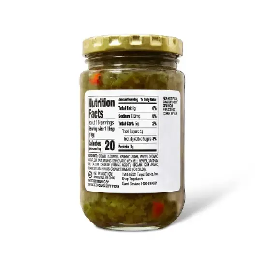 Organic Sweet Relish - 8oz - Good & Gather&trade; image {1}