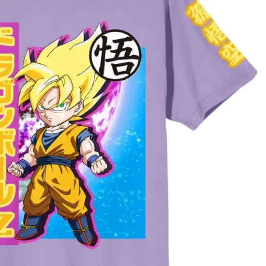 Dragon Ball Z Chibi Goku Composition Art Crew Neck Short Sleeve Purple Haze Women's T-shirt image {2}