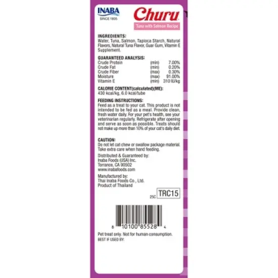 Inaba Churu Halloween Tuna and Salmon Flavor Lickable Cat Treats - 4oz/8ct image {1}