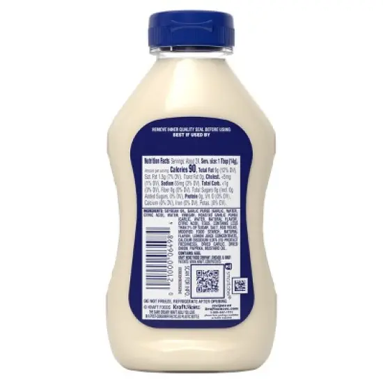 Kraft Garlic Aioli - 12 fl oz image {6}