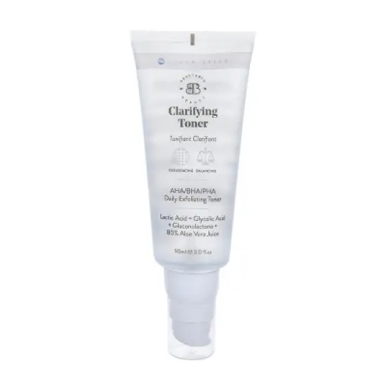 Beautaniq Beauty Clear Skies Skincare Bundle image {5}