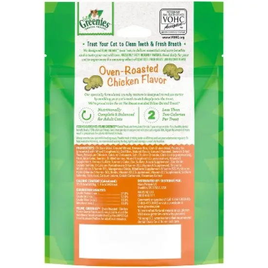 Greenies Dental Cat Treats Oven-Roasted Chicken image {1}