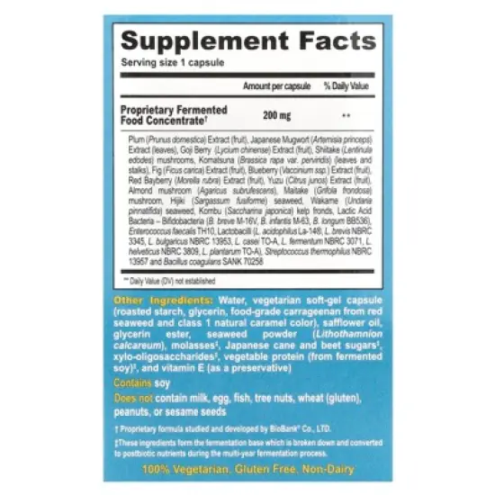Dr. Ohhira's Probiotics&reg;, 120 Capsules image {1}