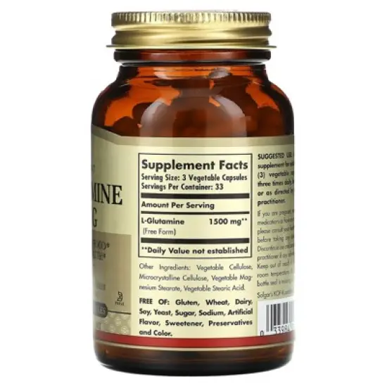Solgar L-Glutamine, 500 mg, 100 Vegetable Capsules image {1}