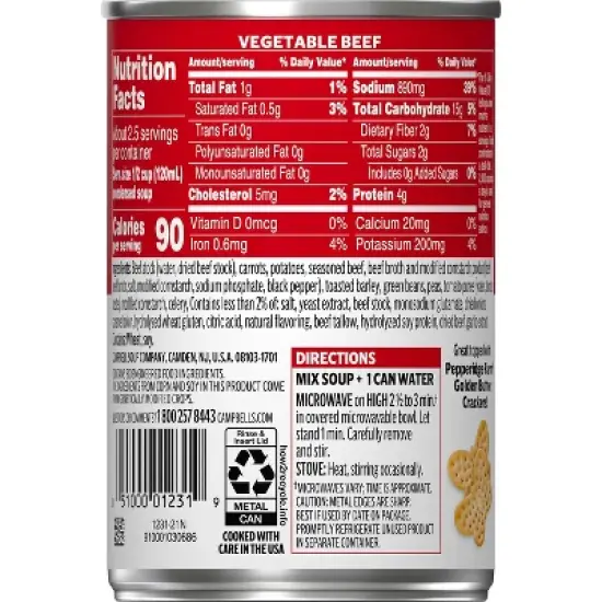 Campbell's Condensed Vegetable Beef Soup - 10.5oz image {11}