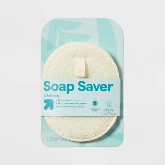 Exfoliating Soap Saver Scrub - up&up&trade; image {3}