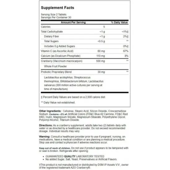 21st Century Cranberry Plus Probiotic 60 Tablets image {1}