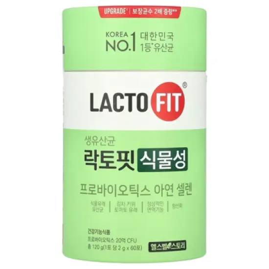 Lactofit Probiotics, Vegetable , 60 Sticks, (2 g) Each image {3}