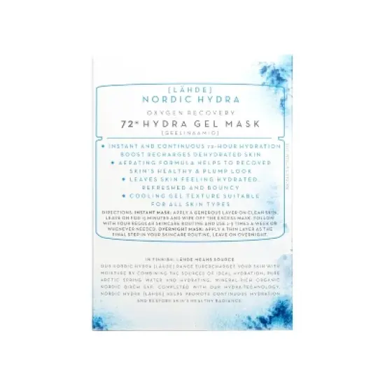 Lumene Lahde Oxygen Recovery 72hr Hydra Gel Mask - 5.1 fl oz image {4}
