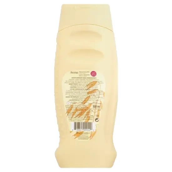 Avena Hand and Body Lotion Original - 17 oz image {2}
