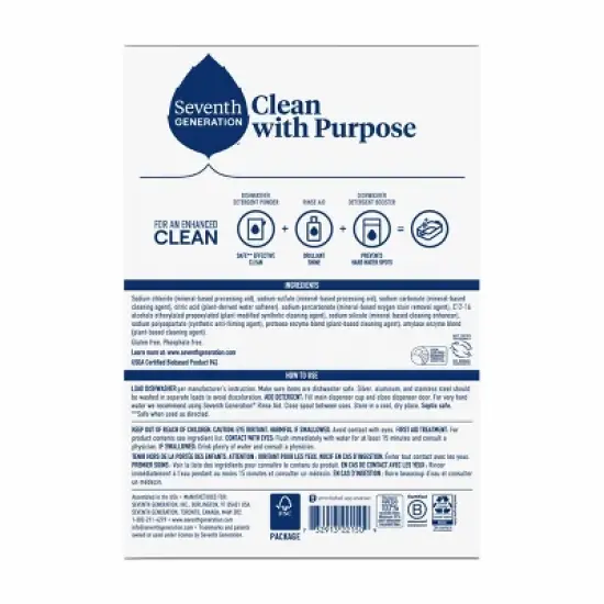 Seventh Generation Free & Clear Auto Dishwasher Detergent Powder - 45oz image {2}