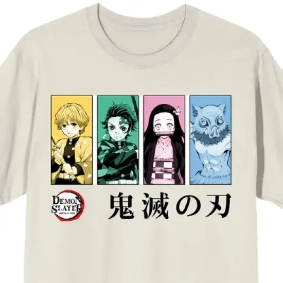 Demon Slayer SSN 1 Monochromatic Group Framed on Tofu Adult Crew Neck Short Sleeve T-shirt image {1}