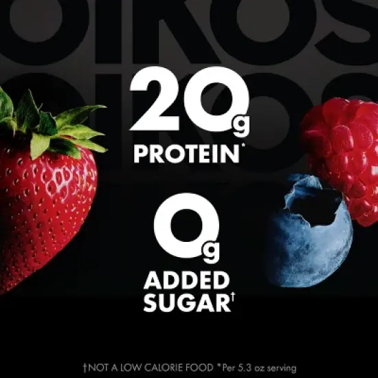 Oikos Pro Greek Yogurt image {14}