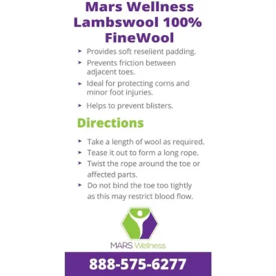 Mars Wellness Lambs Wool - 3/8 oz image {1}