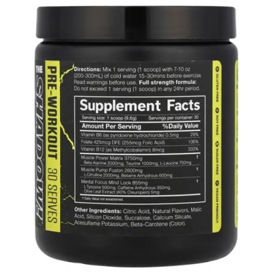 JNX Sports The Shadow!&reg;, Pre-Workout, Lemon, 10.16 oz (288 g) image {1}