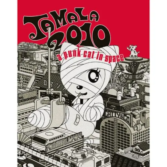 Tamala 2010: A Punk Cat In Space (Blu-ray)(2002) image {1}