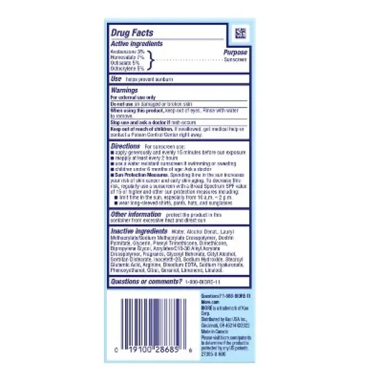 Biore UV Aqua Rich Dermatologist Tested, Vegan & Cruelty Free Moisturizing Face Sunscreen for Sensitive Skin - SPF 30 - 5.1 fl oz/3pk image {2}