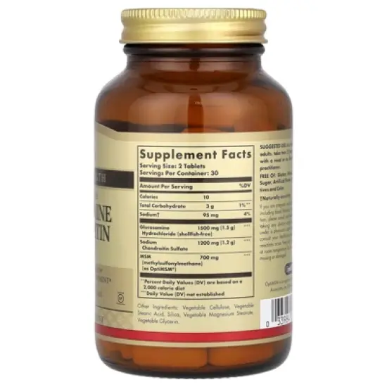 Solgar Glucosamine Chondroitin MSM, Triple Strength, 60 Tablets image {1}