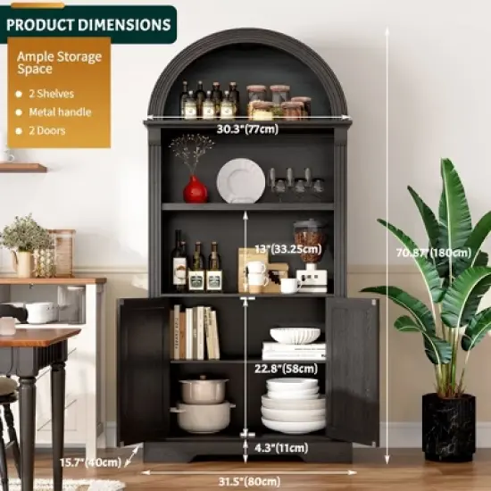 Fredees 71" Tall Arched Cabinet, Kitchen Pantry & China Cabinet, Arched Bookshelf with Open & Adjustable Shelves, Induction 3-Color Lights image {1}